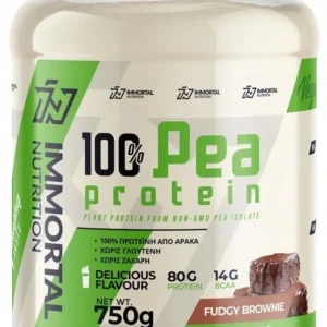 IMMORAL 100 PEA PROTEIN 750 G